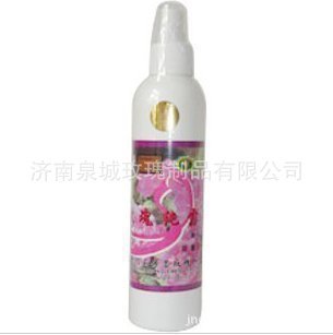 ƽлõ巼õ崿¶200mlˮ޸