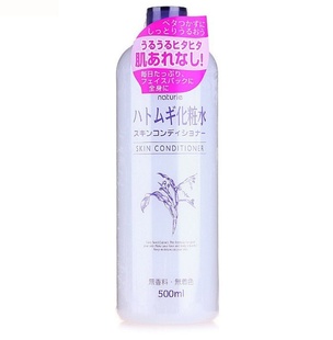 ޲ˮ500mlձNaturieˬˮױʪˮͻױˮ