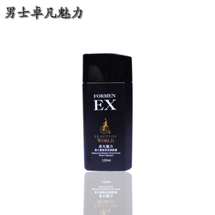 ԻױƷ120ml¶