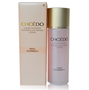 ȻûױƷõˮ100ml