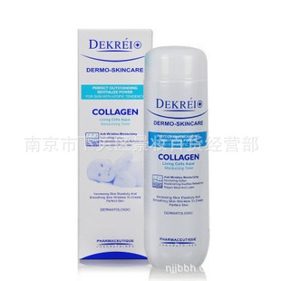 һDEKREI/Ͽǽԭϸˮʪˮ130g