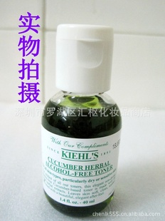 KiehlsСƹˮֲﾫױˮ40ML