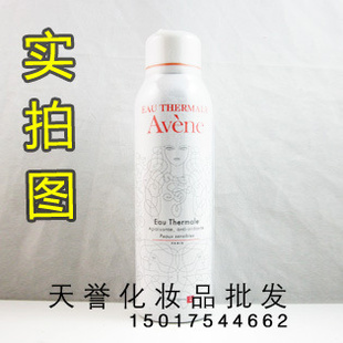 ʥŮ滤Ȫˮ/150ml