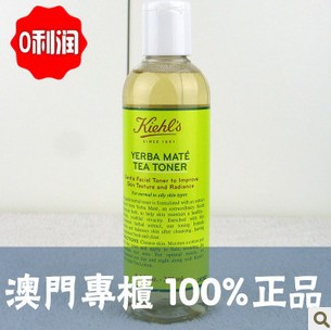 Kiehl'sϿ轡ˬˮ/ˬˮ250ml