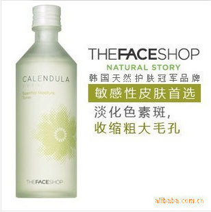 ʫСյˮ150ml