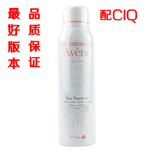 ð汾Avene/滤Ȫˮ150mlʥŮ