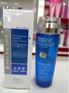ˮԴʪˮ120ml˲䲹ˮʪ