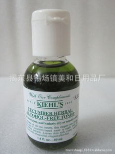 гðСƹˮֲﾫױˮ40ml