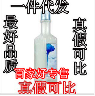 һṩݰٿɱȻˮˬˮ130mlˮ