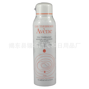 Avene滤Ȫˮ150ML滺޸ˮ
