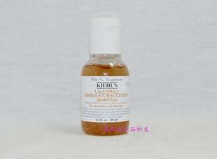 Kiehl'sϽյֲˬˮ40ml3768