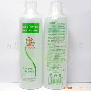 249õ崿¶ʪ޸500ml¶ױƷ