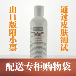 ڰ棩СЧʪױˮ250mlһ