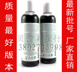 СKiehls/Сƹˮ250mlð汾