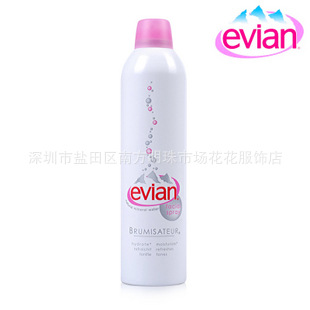 EvianƿȪˮ300mlʪˮˬˮ