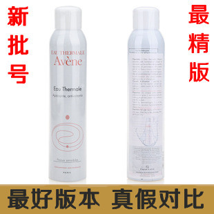 ð汾滤Ȫˮ300MLζ°װά