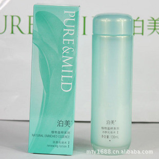 PureMild泊美植物盈粹系列活肤化妆水(II滋润)130ml