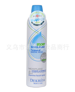ױƷʿDEKREIϿˮ۱ʪ300MLʪˮ