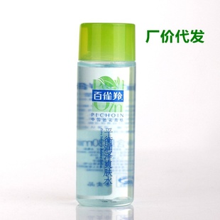 批发百雀羚化妆品国货中样30ml草本平衡润泽爽肤水58包邮