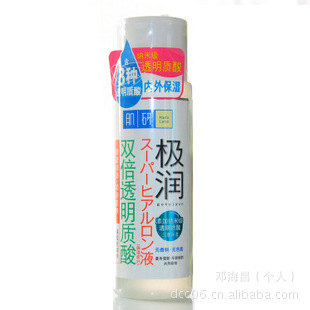 2012ձ°ֶؼмױˮ/ʪˮ170ml