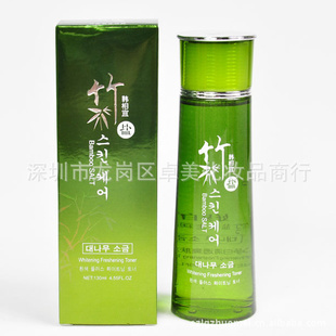 װʪˮ130ml