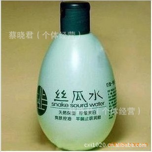 ֱһŹԴ˹ˮʪǿЧˮ320ML
