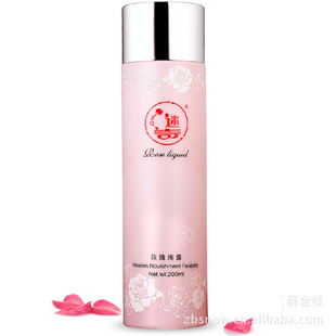 ձõ崿¶200mlײˮ߻ױˮ