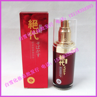 ױƷ۾˪~𪴿ˮ60ml