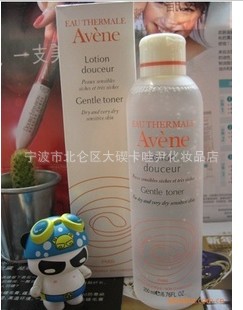ױƷɢIAvene/ˮ200ml