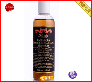 СKiehls/Ͻյֲˬˮ250ml