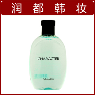LGCHARACTERʿˬˮװױƷlg001001