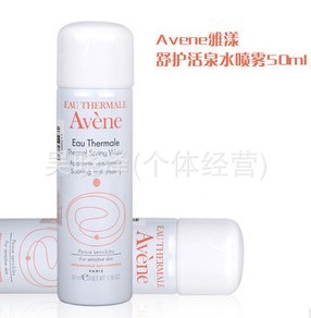 Iʋ滤Ȫˮ50ml