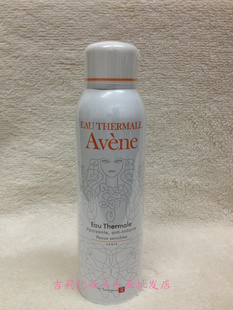 Avene滤Ȫˮ150mlʥŮ