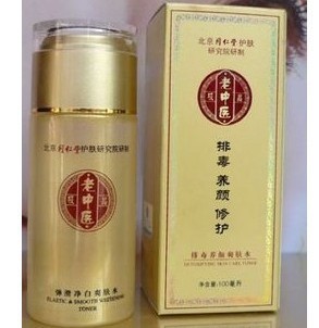 ҽҽˬˮ100ml׻ױˮ