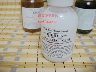 Сϱʪױˮ߱ʪˮ40ML12