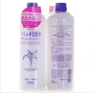 ձNaturie޲ʻױˮ500MLˮ׿
