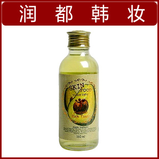 ױƷSkinFoodSkinFood޻ױˮsk010001