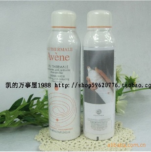 ԭװAvene/滤Ȫˮ()150mlʥŮ