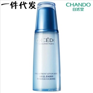 Ȼѩ򾫴ϵ-ˮ160ML()ˬˮ