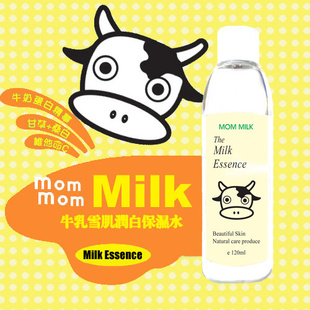 MOMMILKţѩױʪˮ120ML