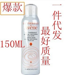 һ*滤Ȫˮ150ml滺ʪˮ
