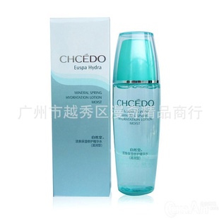 ȻûױƷȪʪ޻ˮ135ml͸/