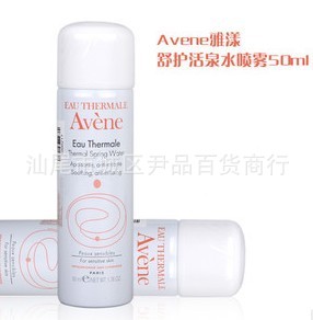 滤Ȫˮ50mlʋ50ml
