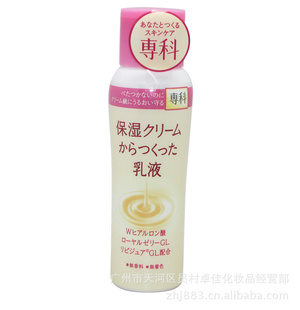 ձø߻ܱʪҺ150ml