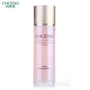 õϵˮ100ml£ˮʪ