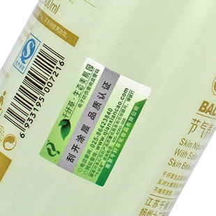 ǧ˲ݿˮ500mlױʪ11Ǯ30