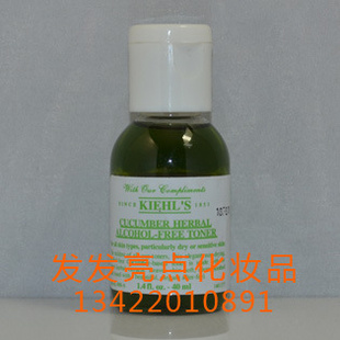 Kiehl's/Сƹˮֲﾫױˮ40ml3775