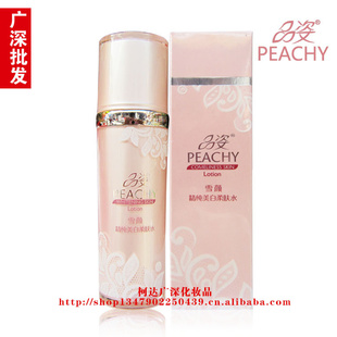 Ʒѩվˮ100ml