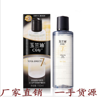 OlayͶЧ޻ѷˮ150mlˬˮ
