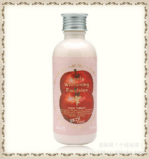 Skinfoodƻ׻ױˮ160ml